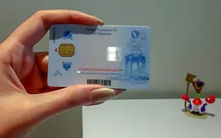 اطلاعیه مهم دولت درباره کارت ملی هوشمند؛ دارندگان کارت ملی قدیمی فورا بخوانند