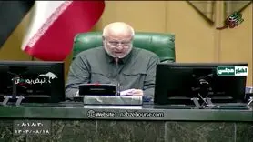 خبر جدید مجلس از اجرای کالابرگ با شیوه جدید | خبر خوش قالیباف از واریز کالابرگ یارانه ای جدید