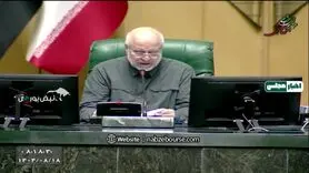 خبر جدید مجلس از اجرای کالابرگ با شیوه جدید | خبر خوش قالیباف از واریز کالابرگ یارانه ای جدید