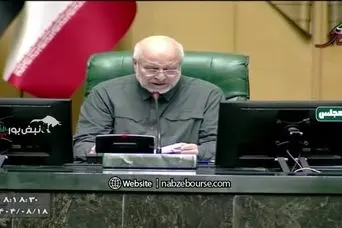 خبر جدید مجلس از اجرای کالابرگ با شیوه جدید | خبر خوش قالیباف از واریز کالابرگ یارانه ای جدید