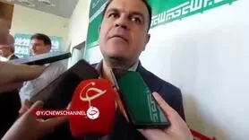 خبر خوش معاون رئیس‌جمهور درباره اینترنت / خبر خوش شبانه از بازگشایی اینترنت بین الملل یکشنبه 27 اردیبهشت