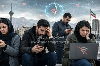 فوری/ اینترنت ساعتی دیگر وصل می شود | بازگشایی اینترنت با دستور جدید کلید خورد
