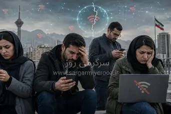 فوری/ بازگشایی اینترنت بین الملل تا 48 ساعت آینده | خبر رسمی از وصل شدن اینترنت ایران به شرایط عادی