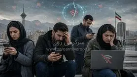 فوری/ بازگشایی اینترنت از راه رسید | اینترنت بین الملل امشب 3 خرداد وصل می شود؟