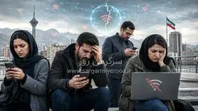 فوری/ بازگشایی اینترنت از راه رسید | اینترنت بین الملل امشب 3 خرداد وصل می شود؟