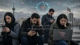فوری/ بازگشایی اینترنت بین الملل تا 48 ساعت آینده | خبر رسمی از وصل شدن اینترنت ایران به شرایط عادی