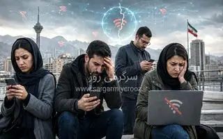 خبر خوش شبانه از اتصال اینترنت بین الملل | زمان نهایی وصل شدن اینترنت به شرایط عادی اعلام شد
