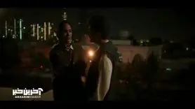 قسمت جدید سریال بدنام | دانلود قسمت جدید سریال بدنام