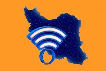 فوری / خبر خوش معاون رئیس‌جمهور برای رفع محدودیت‌های اینترنتی | اینترنت بین الملل امروز وصل میشه؟