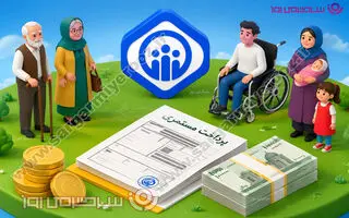 هشدار تامین اجتماعی به بیمه‌شدگان در مورد کلاهبرداران سابقه بیمه