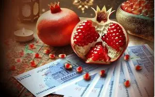 خبر رسمی از واریزی جدید دولت در شب یلدا برای یارانه بگیران | واریزی 1.200.000 تومانی برای یارانه بگیران قطعی شد