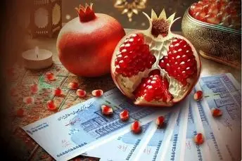 واریز هدیه شب یلدا با حقوق آذر بازنشستگان جدی شد | خبر رسمی از واریز مناسبتی با حقوق بازنشستگان در این ماه