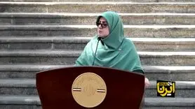 خبر مهم سخنگوی دولت درباره واریز معوقه فروردین بازنشستگان | مابه‌التفاوت حقوق بازنشستگان امشب پرداخت می شود؟