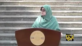 خبر مهم سخنگوی دولت درباره واریز معوقه فروردین بازنشستگان | مابه‌التفاوت حقوق بازنشستگان امشب پرداخت می شود؟