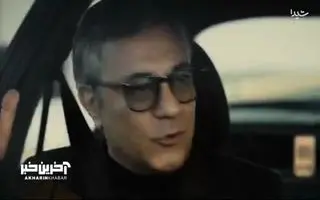 قسمت ششم گل سنگ منتشر شد | دانلود قسمت جدید سریال گل سنگ