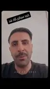 خبر مهم برای متقاضیان خرید سربازی / خرید سربازی آزاد شد؟