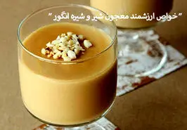  وقتی این دو ترکیب را می خورید خون اضافه هم میارین و مجبورین همش خون اهدا کنید