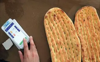 قیمت نان واقعی می شود؟ | واریز یارانه نان روزانه 12 هزار تومانی برای هر نفر؟
