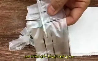 ترفند حیرت انگیز تیز کردن قیچی بدون ابزار