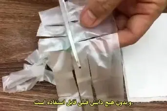 ترفند حیرت انگیز تیز کردن قیچی بدون ابزار