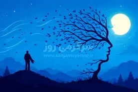 تست شخصیت شناسی | یک نگاه کافی است! بفهم مهربانی پنهان داری یا روحیه‌ای بلندپرواز