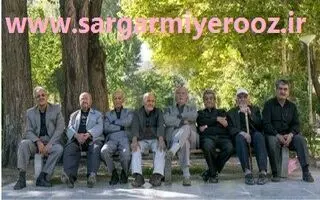 پرداخت بسته های رفاهی و معیشتی جدید به بازنشستگان به مناسبت عید قربان | خبر خوش از رفاهیات جدید برای بازنشستگان از این ماه