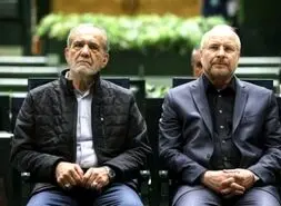 دستور جدید پزشکیان برای افزایش رقم کالابرگ | توافق دولت و مجلس برای رقم جدید کالابرگ الکترونیکی