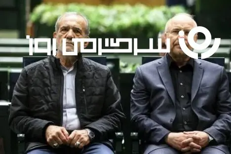 دولت پزشکیان لایحه اصلاح حقوق بازنشستگان را تقدیم مجلس کرد | تحول در نظام پرداخت حقوق بازنشستگان