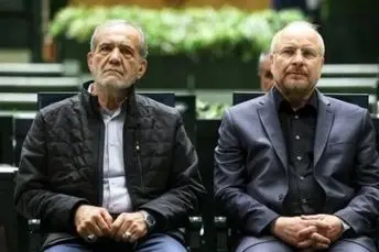 دولت پزشکیان لایحه اصلاح حقوق بازنشستگان را تقدیم مجلس کرد | تحول در نظام پرداخت حقوق بازنشستگان