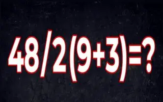 بازی فکری : اگه جواب درست این معادله رو پیدا کنی قبولی هاروارد رو شاخته!