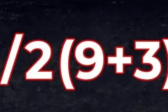 بازی فکری : اگه جواب درست این معادله رو پیدا کنی قبولی هاروارد رو شاخته!