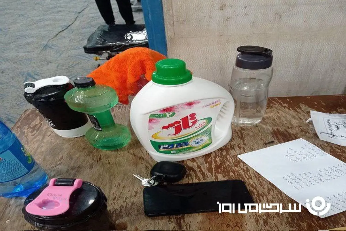 یک فریم از بطری آب باشگاه پسرانه در ایران که جهانی شد!