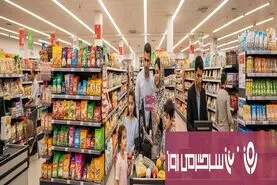 خبر فوری؛ کالابرگ الکترونیک ۲ میلیونی از راه رسید 