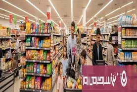 آغاز شارژ کالابرگ فروردین سرپرستان خانوار