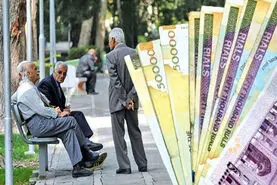 فوری/اضافه شدن حکم واریز جدید در حقوق بازنشستگان | اعمال حق جدید در احکام بازنشستگان