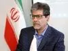 اقدام بی سابقه مدیرعامل صندوق بازنشستگی برای بازنشستگان | واریز رفاهیات جدید برای بازنشستگان کشوری در ۱۰ مرحله 