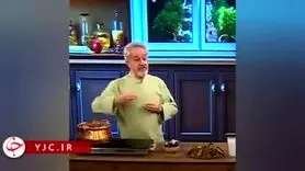ترند فوری و ساده برای از بین بردن بوی زهم مرغ 