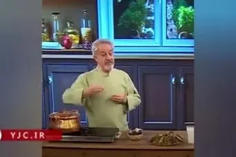 ترند فوری و ساده برای از بین بردن بوی زهم مرغ 