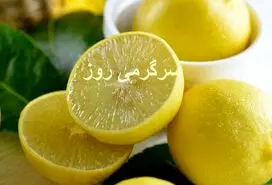 این میوه شیرین چه بلایی سر فشارخون و کلیه می‌آورد؟ / این میوه به جنگ بیماری‌های متابولیک می‌رود