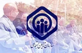 دهک‌بندی بازنشستگان تأمین اجتماعی مشخص شد | بازنشستگان تأمین اجتماعی جزو دهک چندم جامعه هستند؟