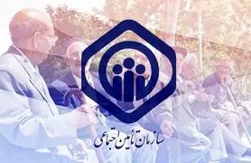 دهک‌بندی بازنشستگان تأمین اجتماعی مشخص شد | بازنشستگان تأمین اجتماعی جزو دهک چندم جامعه هستند؟