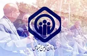 واریز معوقات بازنشستگان تامین اجتماعی | مابه‌التفاوت حقوق فروردین بازنشستگان امروز پرداخت می شود؟