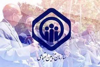 تاخیر پرداخت معوقات فروردین داد بازنشستگان را درآورد |  واریز معوقه فروردین با جریمه دیرکرد