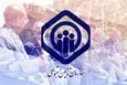 خبر مهم از دهک بندی جدید بازنشستگان تامین اجتماعی | واریز یارانه به بازنشستگان تامین اجتماعی با این دهک بندی
