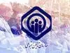 دهک‌بندی بازنشستگان تأمین اجتماعی مشخص شد | بازنشستگان تأمین اجتماعی جزو دهک چندم جامعه هستند؟