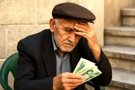 خبر رسمی از واریز 5 میلیون تومانی برای بازنشستگان در مرداد ماه | مژده به بازنشستگان از واریزی جدید