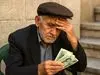 خبر رسمی از واریز 5 میلیون تومانی برای بازنشستگان در مرداد ماه | مژده به بازنشستگان از واریزی جدید