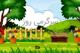 بازی فکری : فقط اوناییکه دید خلبانی دارن تو 9 ثانیه پروانه تو باغ و پیدا می کنند!