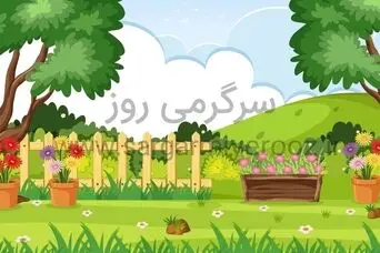 بازی فکری : فقط اوناییکه دید خلبانی دارن تو 9 ثانیه پروانه تو باغ و پیدا می کنند!