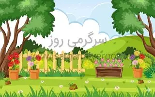 بازی فکری : فقط اوناییکه دید خلبانی دارن تو 9 ثانیه پروانه تو باغ و پیدا می کنند!